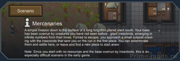 [1.4] Vanilla Factions Expanded - Insectoids — 62