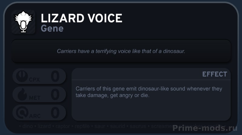 Vanilla Races Expanded - Saurid — 11