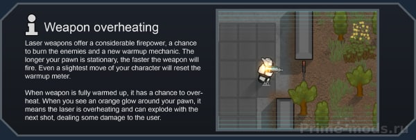 Vanilla Weapons Expanded - Laser — 11