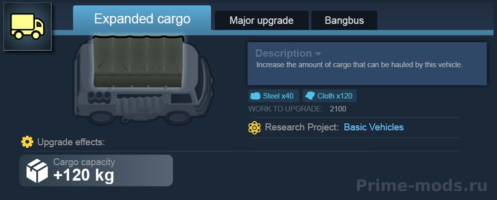 Vanilla Vehicles Expanded - Upgrades — 23