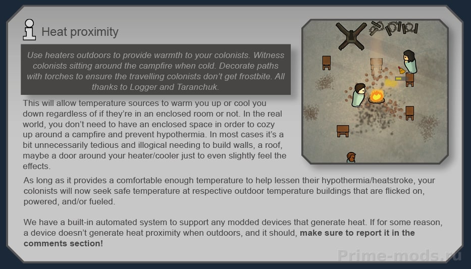 Vanilla Temperature Expanded — 21