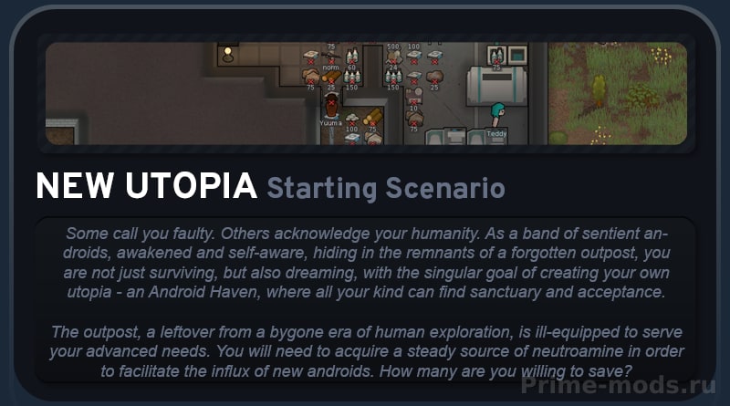 Vanilla Races Expanded - Android — 68