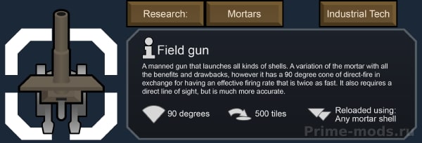 Vanilla Factions Expanded - Pirates — 7