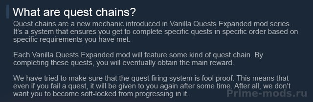 Vanilla Quests Expanded - Cryptoforge — 3