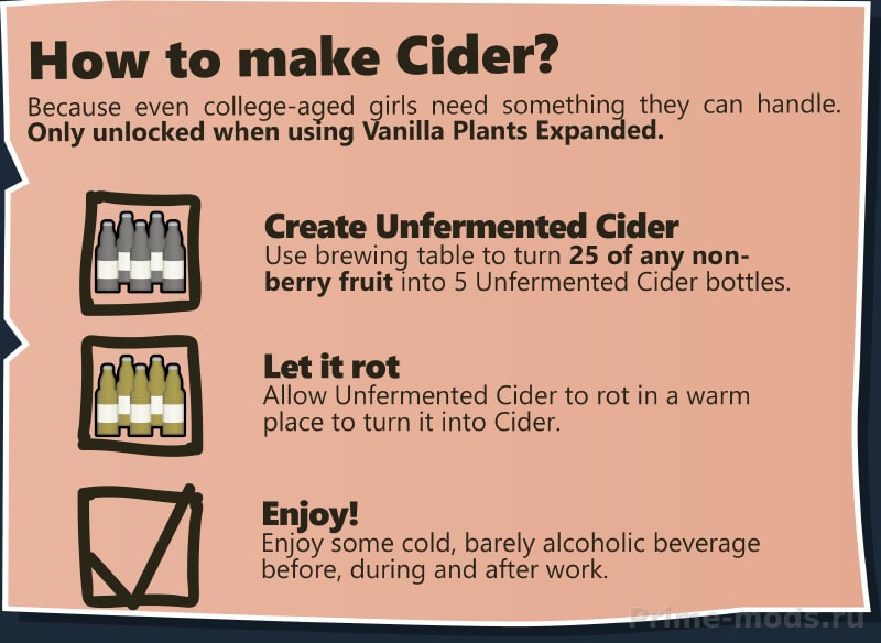 Vanilla Brewing Expanded — 18