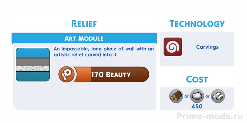 Vanilla Furniture Expanded - Art — 15