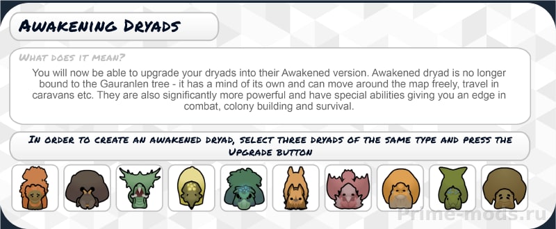 Vanilla Ideology Expanded - Dryads — 13