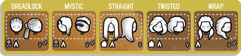 Vanilla Hair Expanded — 9