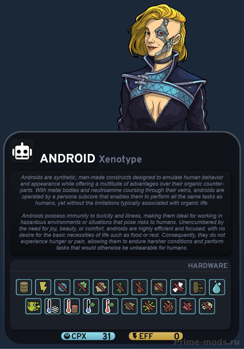 Vanilla Races Expanded - Android — 3