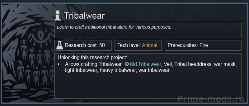 Vanilla Factions Expanded - Tribals — 14