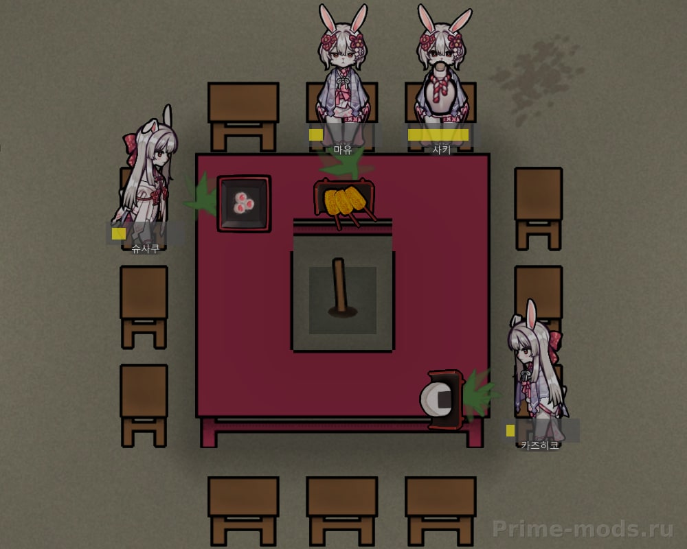 Yuran race — 8