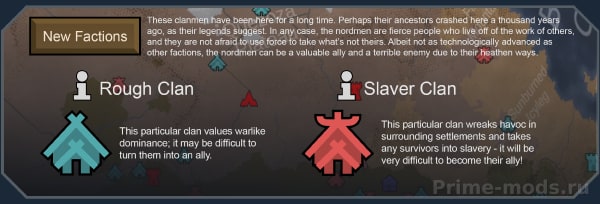 [1.4] Vanilla Factions Expanded - Vikings — 6