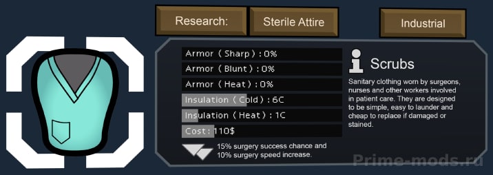 Vanilla Apparel Expanded — 36