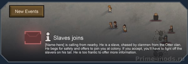 [1.4] Vanilla Factions Expanded - Vikings — 58