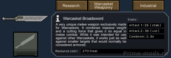 Vanilla Factions Expanded - Pirates — 34