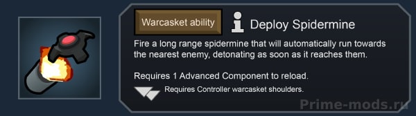 Vanilla Factions Expanded - Pirates — 52