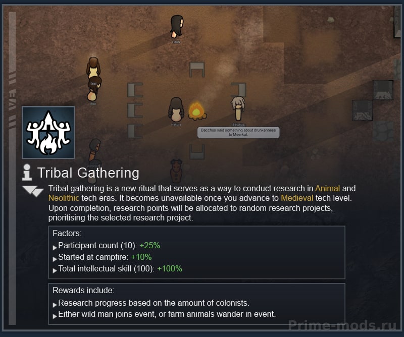 Vanilla Factions Expanded - Tribals — 32
