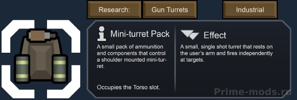 Vanilla Apparel Expanded — Accessories — 19