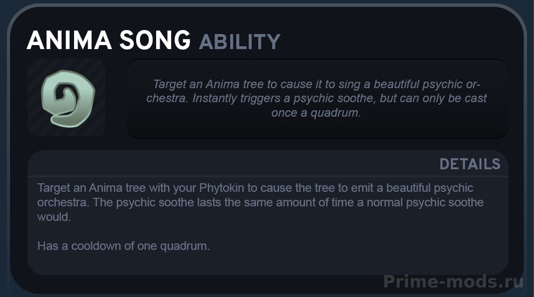 Vanilla Races Expanded - Phytokin — 18