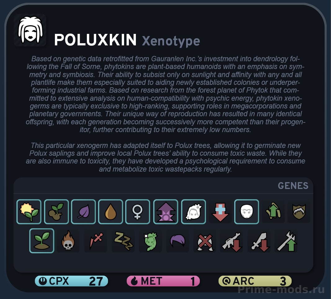 Vanilla Races Expanded - Phytokin — 5
