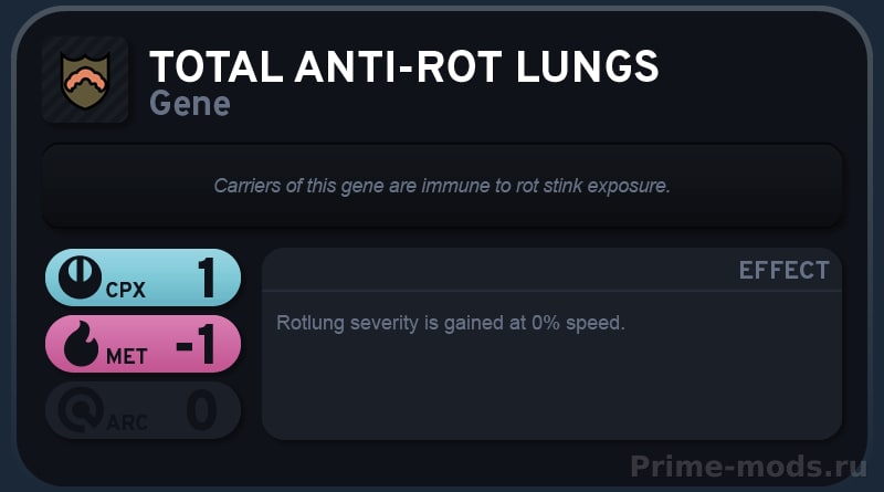 Vanilla Races Expanded - Fungoid — 21