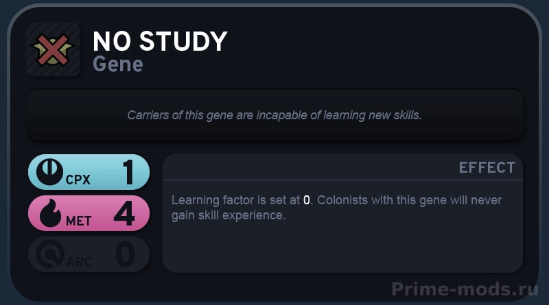 Vanilla Races Expanded - Fungoid — 13