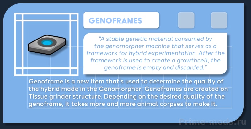 Vanilla Genetics Expanded — 6