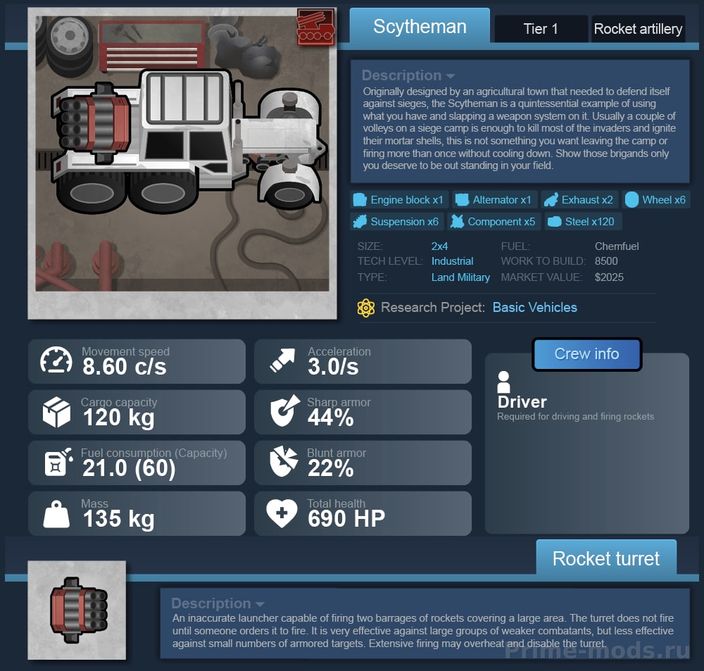 Vanilla Vehicles Expanded — 35