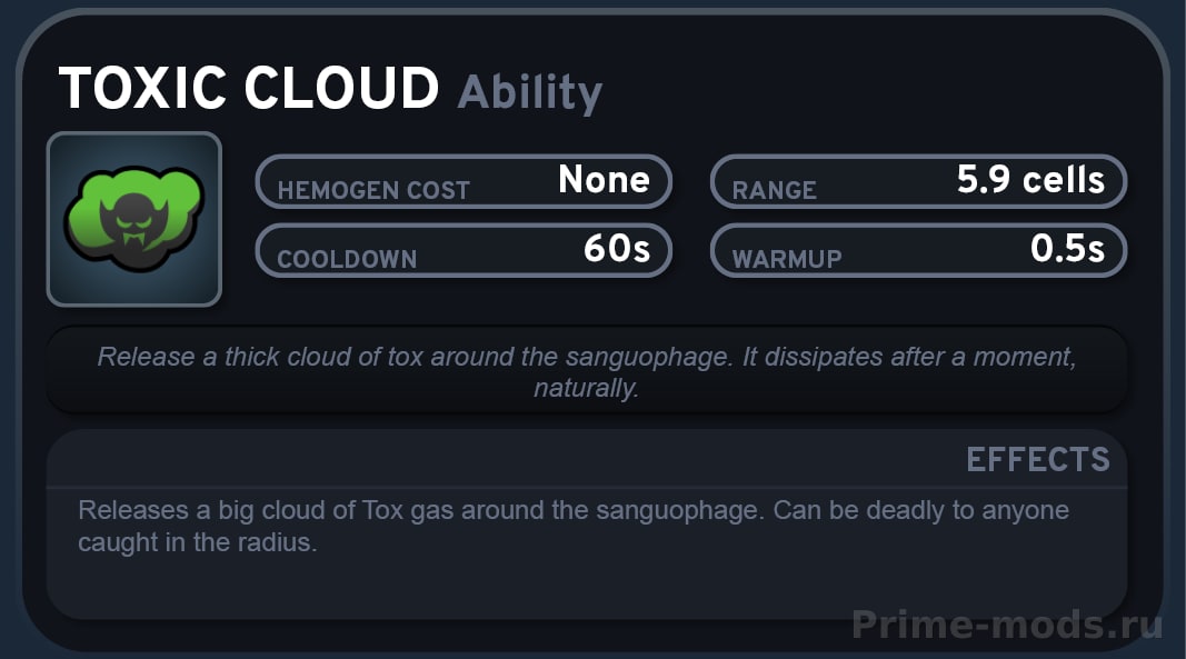 Vanilla Races Expanded - Sanguophage — 23