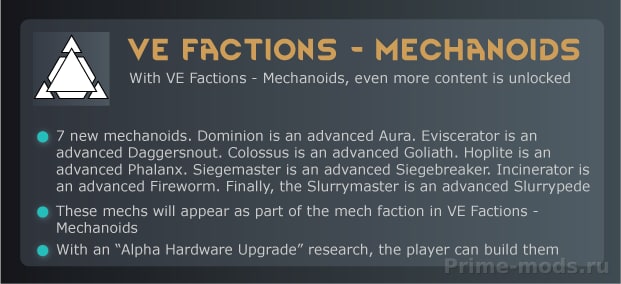 Alpha Mechs — 36
