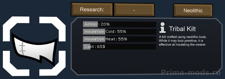 Vanilla Apparel Expanded — 13