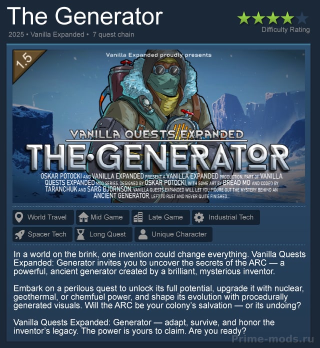 Vanilla Quests Expanded - The Generator — 1