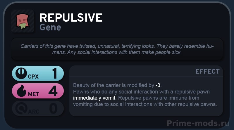 Vanilla Races Expanded - Fungoid — 14