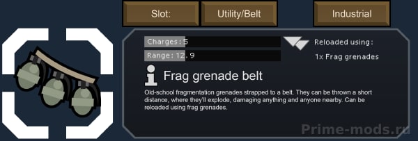Vanilla Weapons Expanded - Grenades — 14