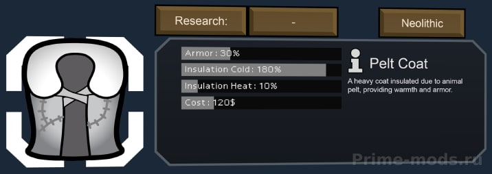 Vanilla Apparel Expanded — 11