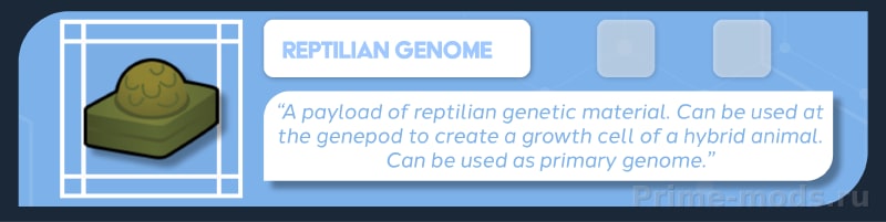 Vanilla Genetics Expanded — 19