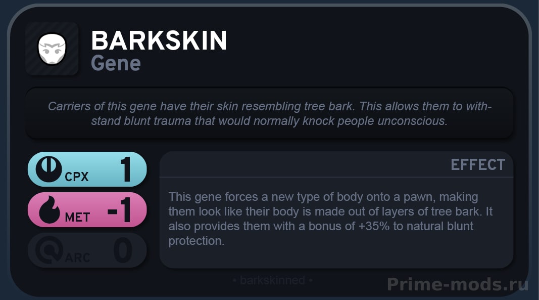 Vanilla Races Expanded - Phytokin — 9