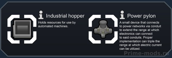 Vanilla Factions Expanded - Mechanoids — 51