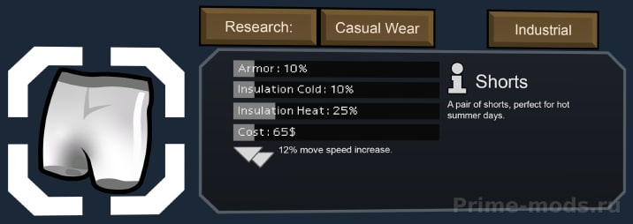Vanilla Apparel Expanded — 23