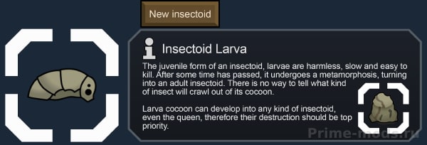 [1.4] Vanilla Factions Expanded - Insectoids — 49
