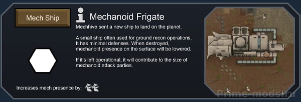 Vanilla Factions Expanded - Mechanoids — 8