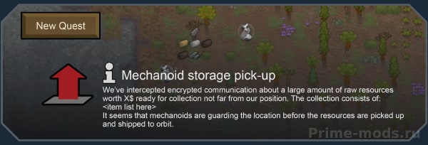 Vanilla Factions Expanded - Mechanoids — 70