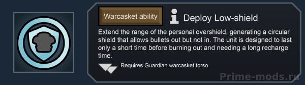 Vanilla Factions Expanded - Pirates — 49