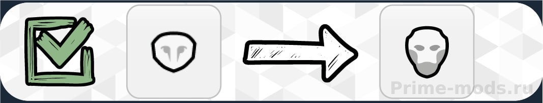 Vanilla Ideology Expanded - Sophian Style — 9