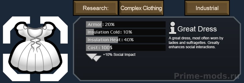 Vanilla Factions Expanded - Settlers — 15