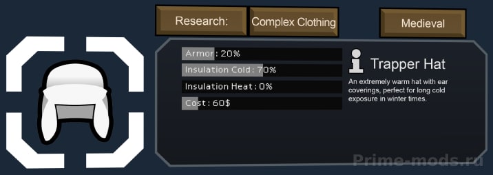 Vanilla Apparel Expanded — 19