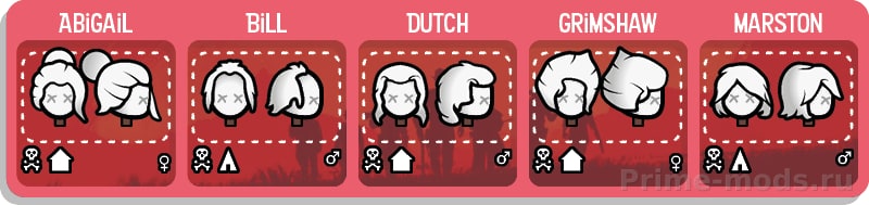 Vanilla Hair Expanded — 17