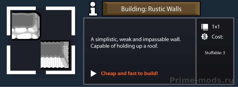 ReBuild: Doors and Corners — 13