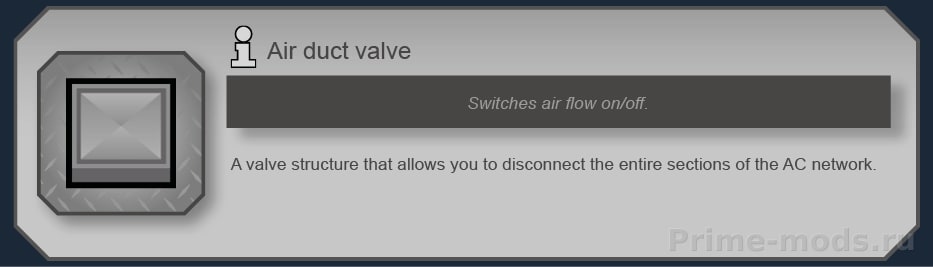 Vanilla Temperature Expanded — 7