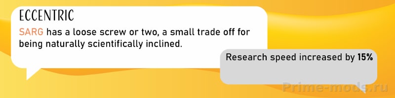 Vanilla Traits Expanded — 33